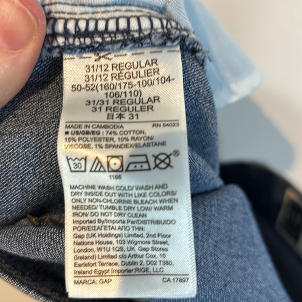 NWT GAP mid-rise jegging jeans size 31 - Picture 10 of 11